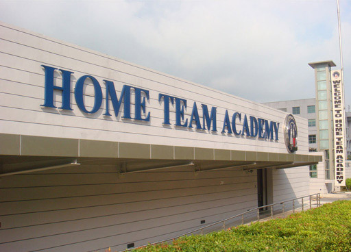 Anti-Slip-Home-Team-Academy